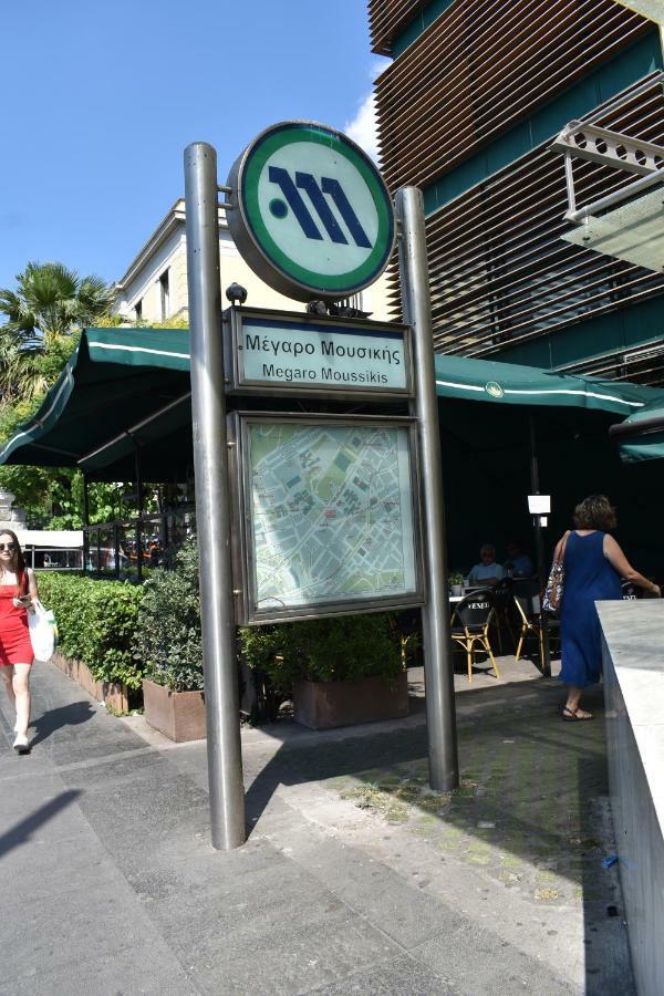 Katzen Room By The Metro Athens Exterior photo